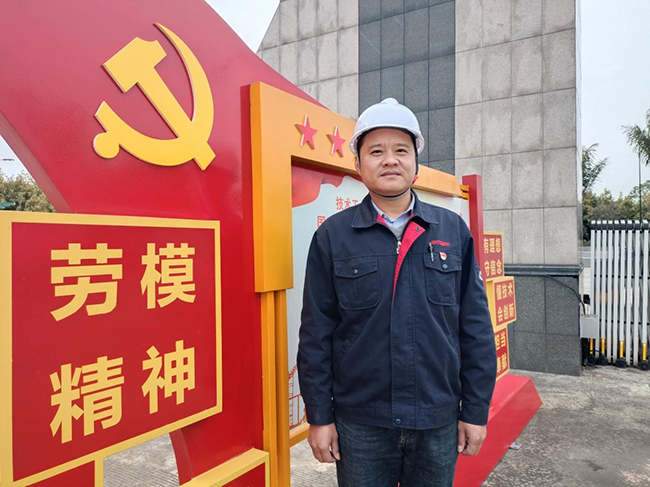 喜報(bào)！廣西申龍李俊榮獲“2023年南寧市 勞動(dòng)模范”稱號(hào)