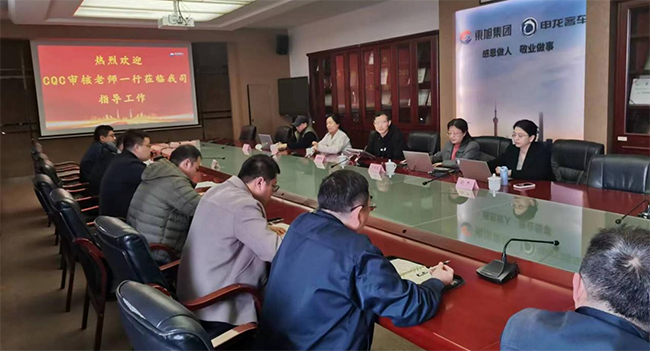 捷報(bào)頻傳！申龍汽車再獲多項(xiàng)榮譽(yù)稱號(hào)與認(rèn)證